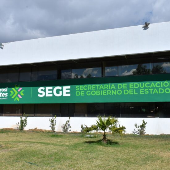 sege